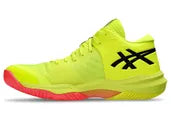 Asics Sky elite FF3  (MIRROR)