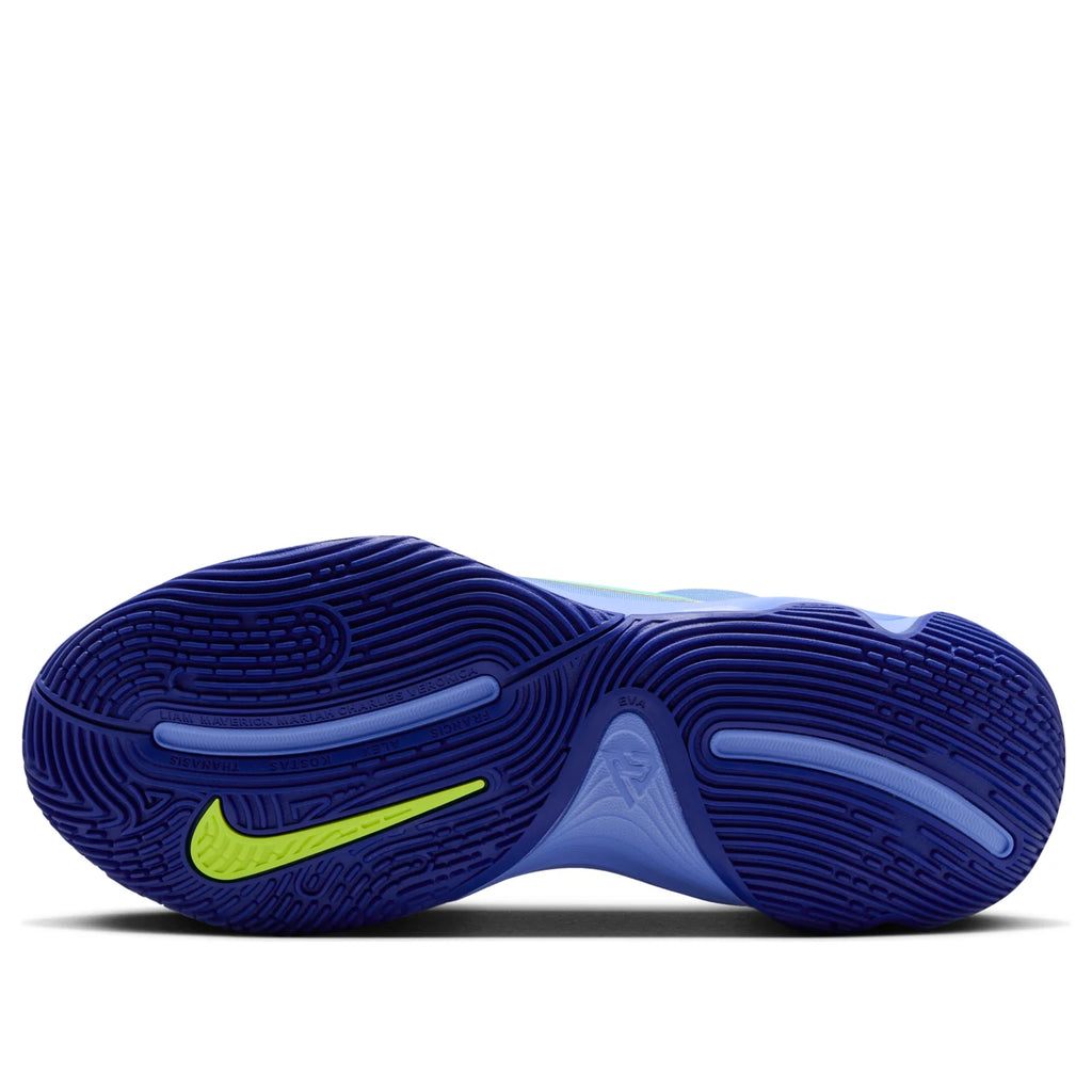 Nike Giannis Immortality 4  (MIRROR)