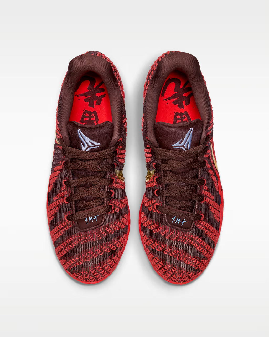Nike Ja 3 EP (ORIGINAL) By-Order