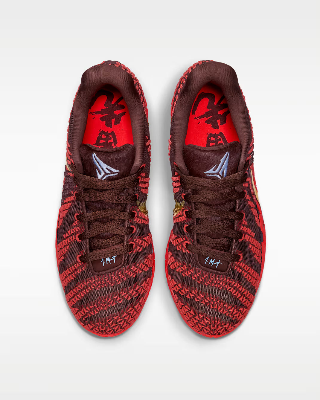 Nike Ja 3 EP (ORIGINAL) By-Order