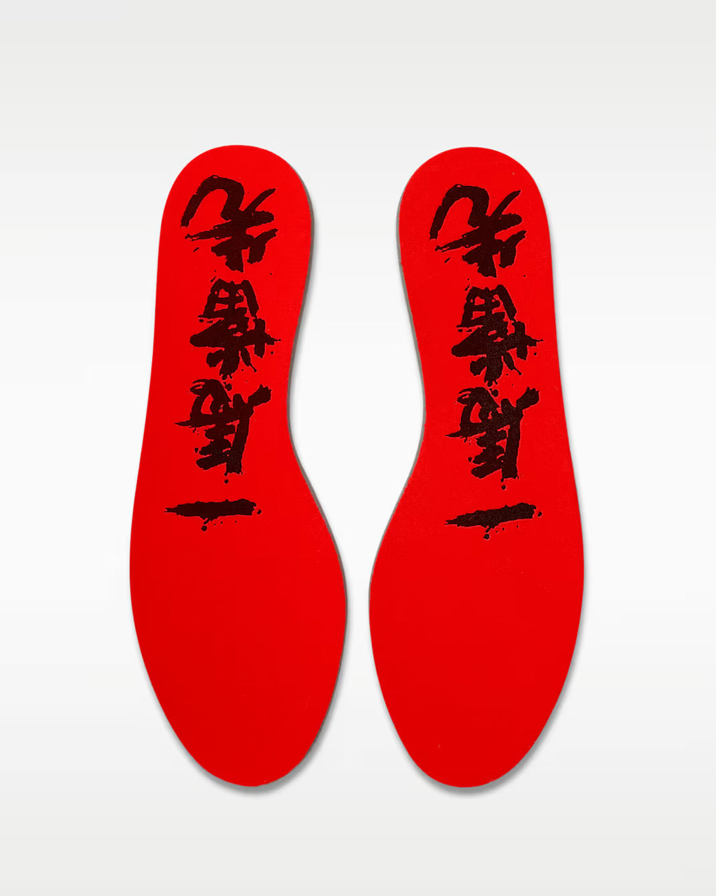 Nike Ja 3 EP (ORIGINAL) By-Order