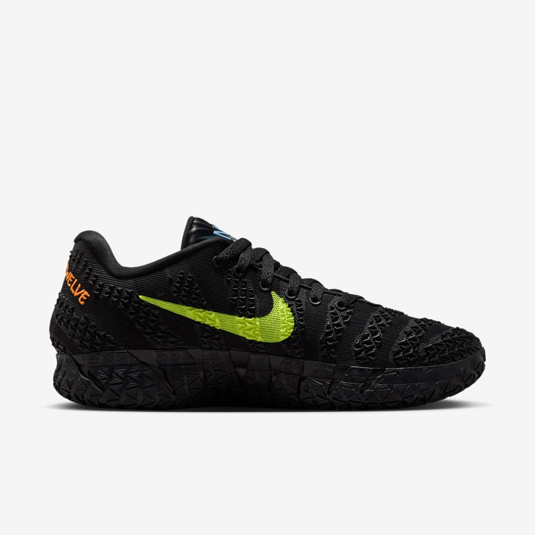 Nike JA 3 (MIRROR)