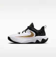 Nike Giannis Immortality 4  (MIRROR)