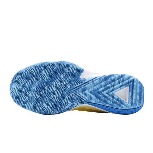 Nike Giannis Freak 5 EP (ORIGINAL)