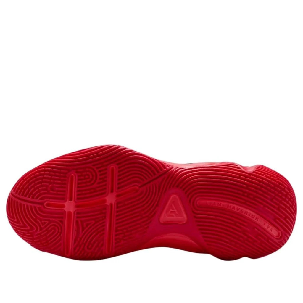 Nike Giannis Immortality 4  (MIRROR)